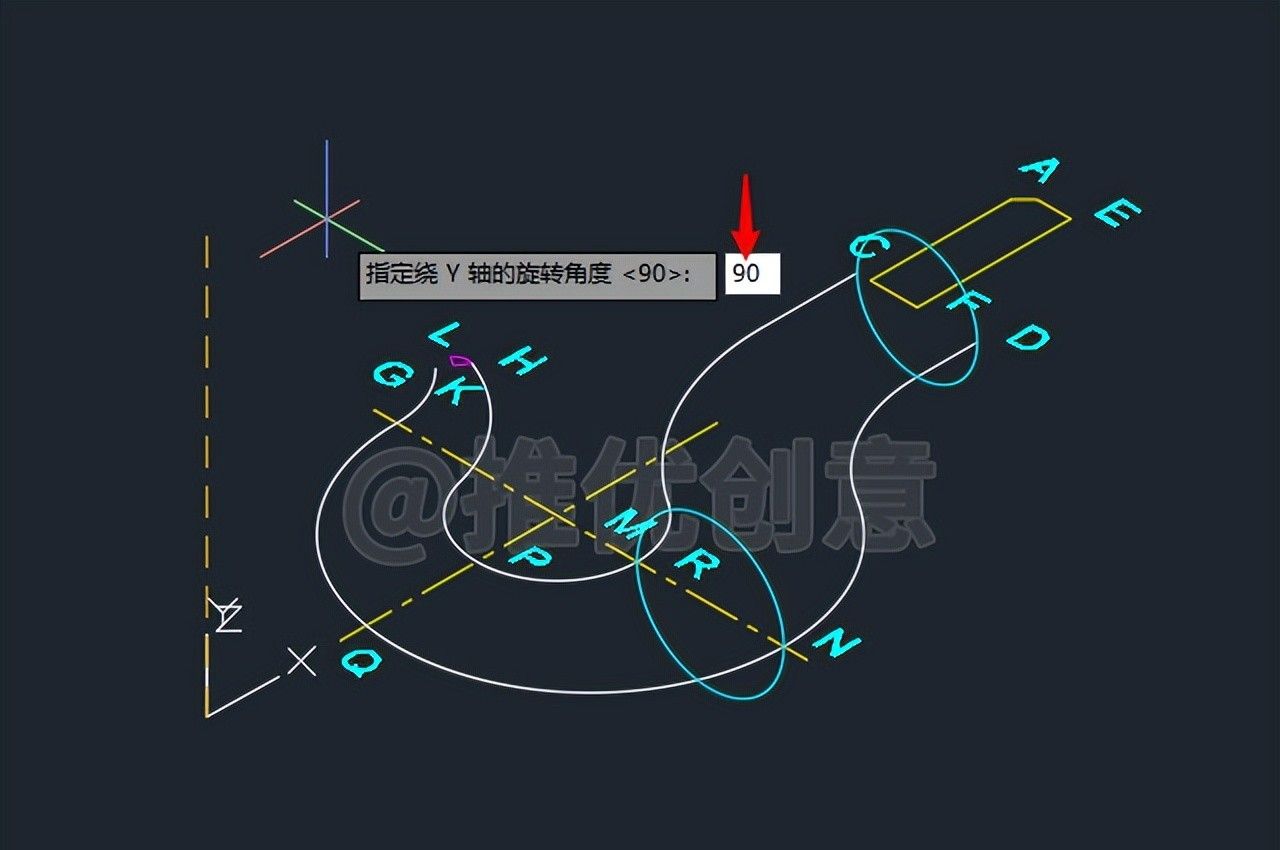 绘制三维吊钩（上） 三维建模 cad画图教程 工程制图 autocad CAD习题