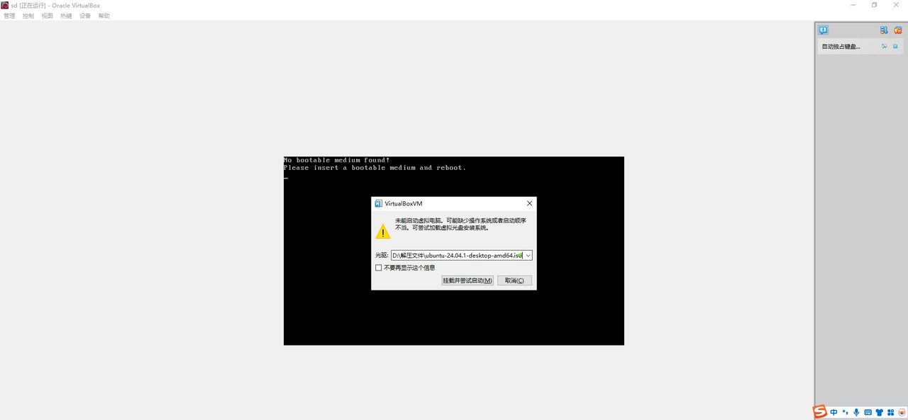 轻松三步：在Windows上无缝集成Linux系统，高效便捷的操作指南