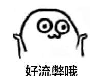 套路小课堂：EX-Nihilo教你CS:GO如何场场16:0