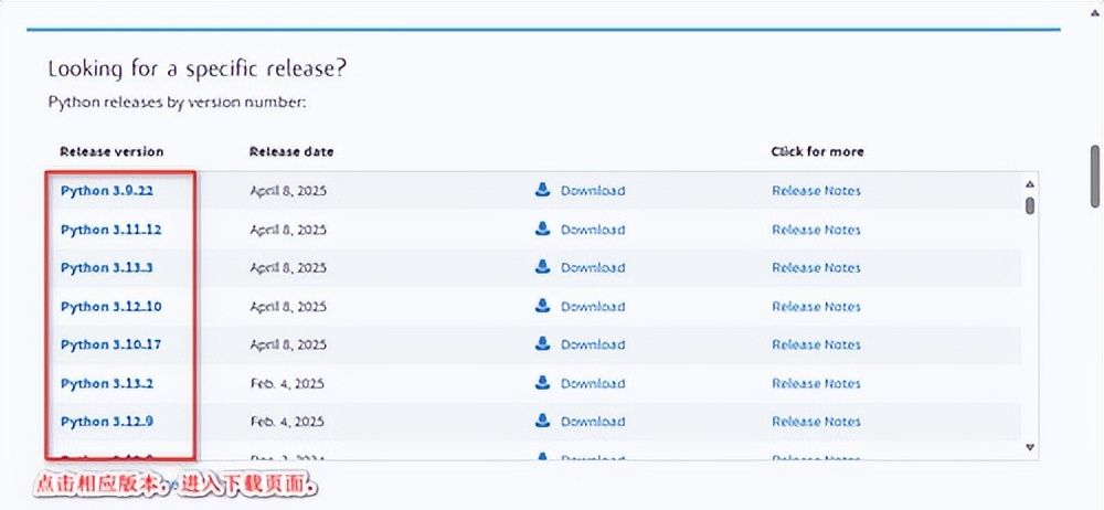 L001：Python环境搭建 - 教程文案