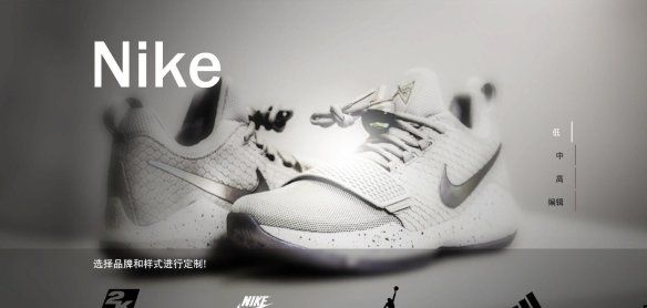 融入中国元素的《NBA 2K19》诚意究竟有多少？