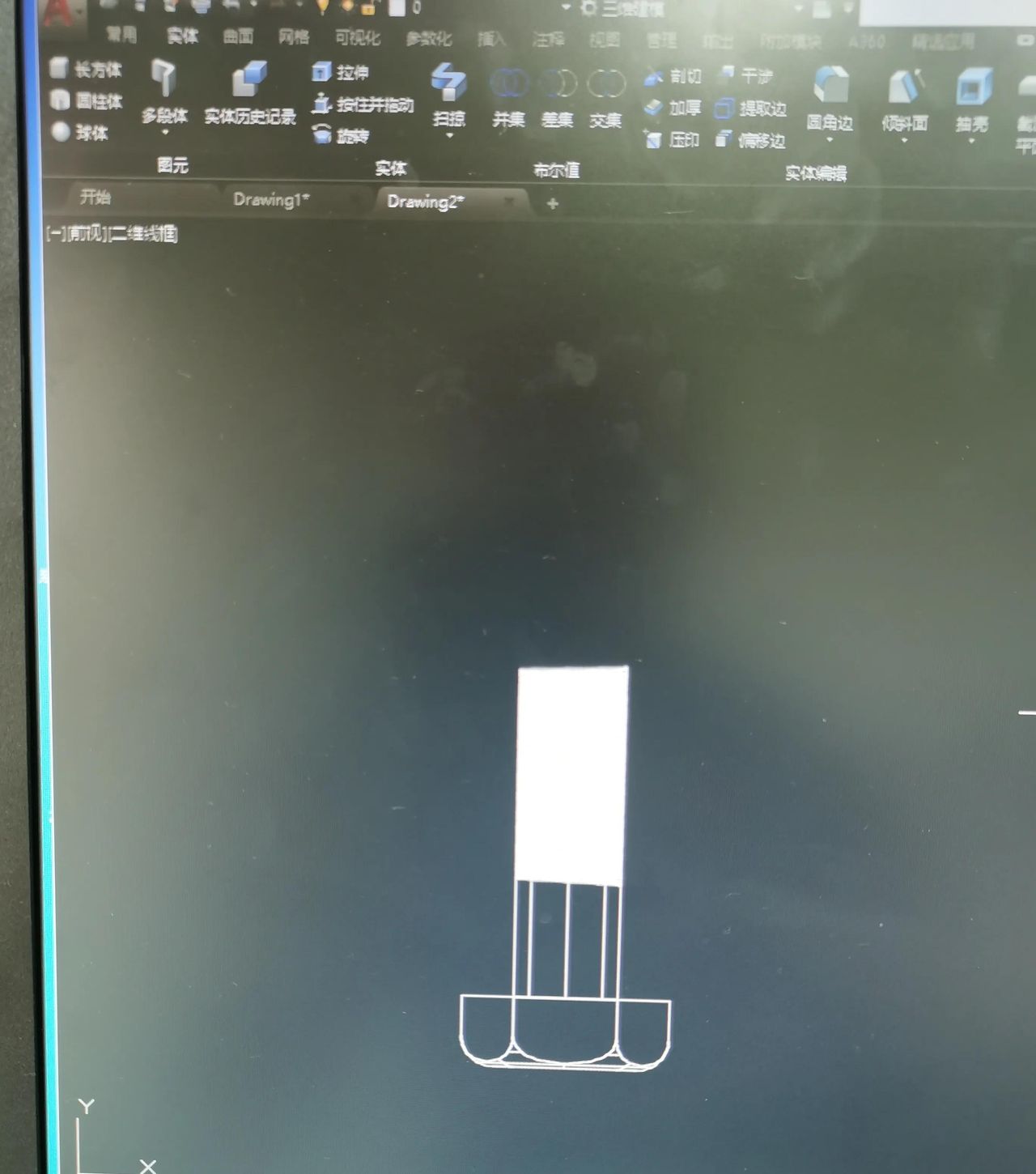 怎样用CAD绘制螺栓三维图