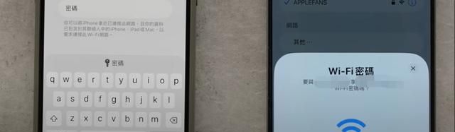 iPhone 必学小技巧合集:关红点、锁App、秒连WiFi,全是原生