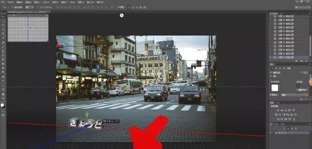 你知道这样的3D字体是如何制作的吗?实则超级简单!