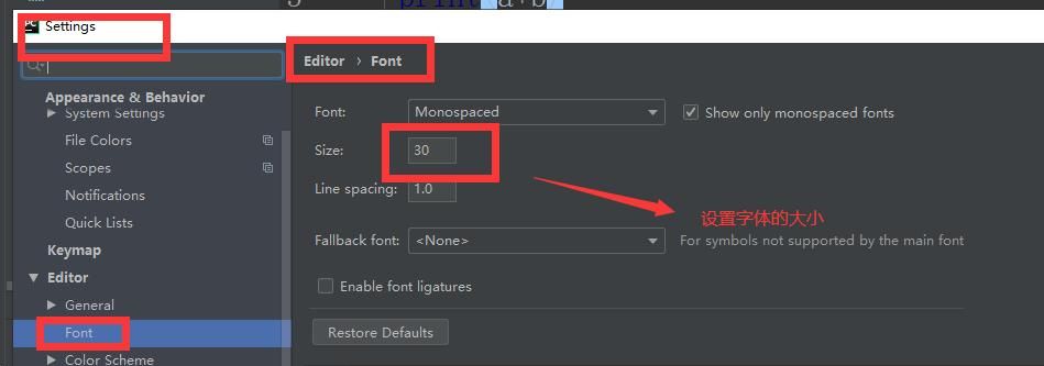 肖sir__pycharm之安装(2)