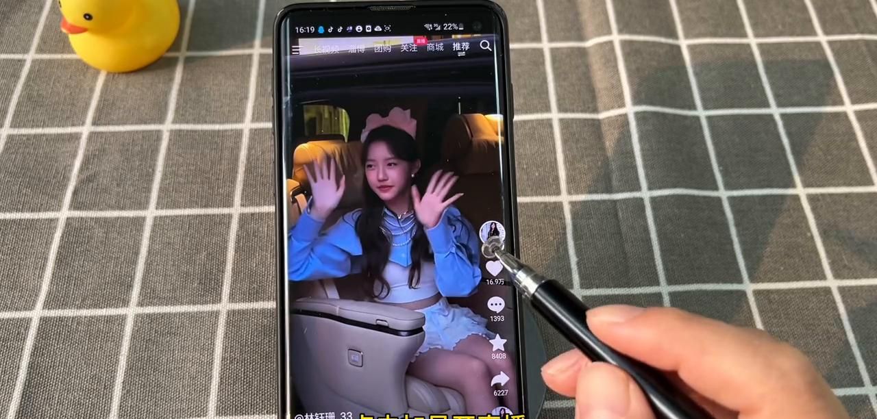 真实场景直播添加文字教程,开播详细教程#绿幕直播