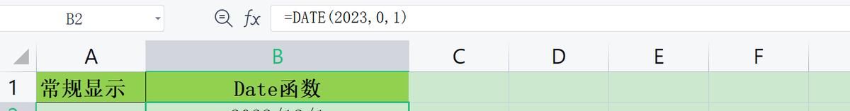 时间函数详解：如何在Excel+Python+SQL+Tableau中实现时间函数