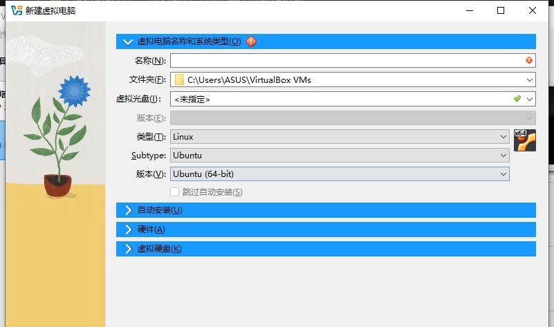 轻松三步:在Windows上无缝集成Linux系统,高效便捷的操作指南 - 鹿快