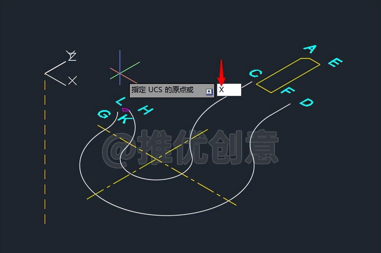 绘制三维吊钩（上） 三维建模 cad画图教程 工程制图 autocad CAD习题