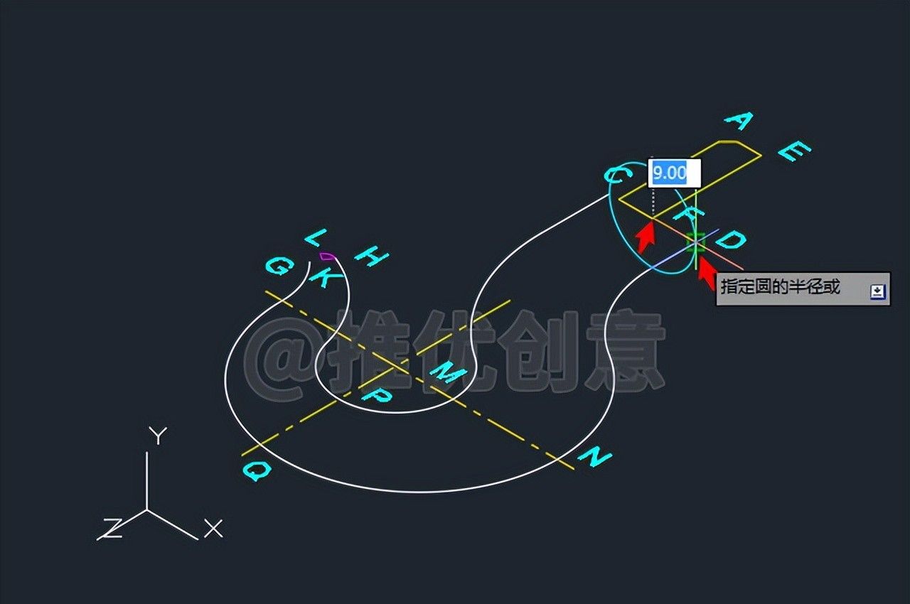 绘制三维吊钩（上） 三维建模 cad画图教程 工程制图 autocad CAD习题