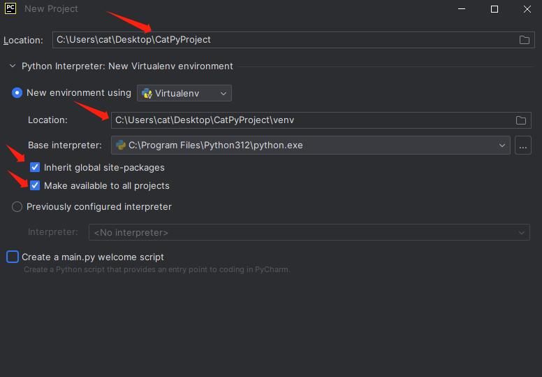 Python IDLE和PyCharm开发环境配置