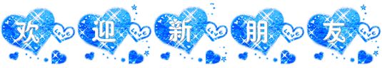 电脑到手必做的20个设置！