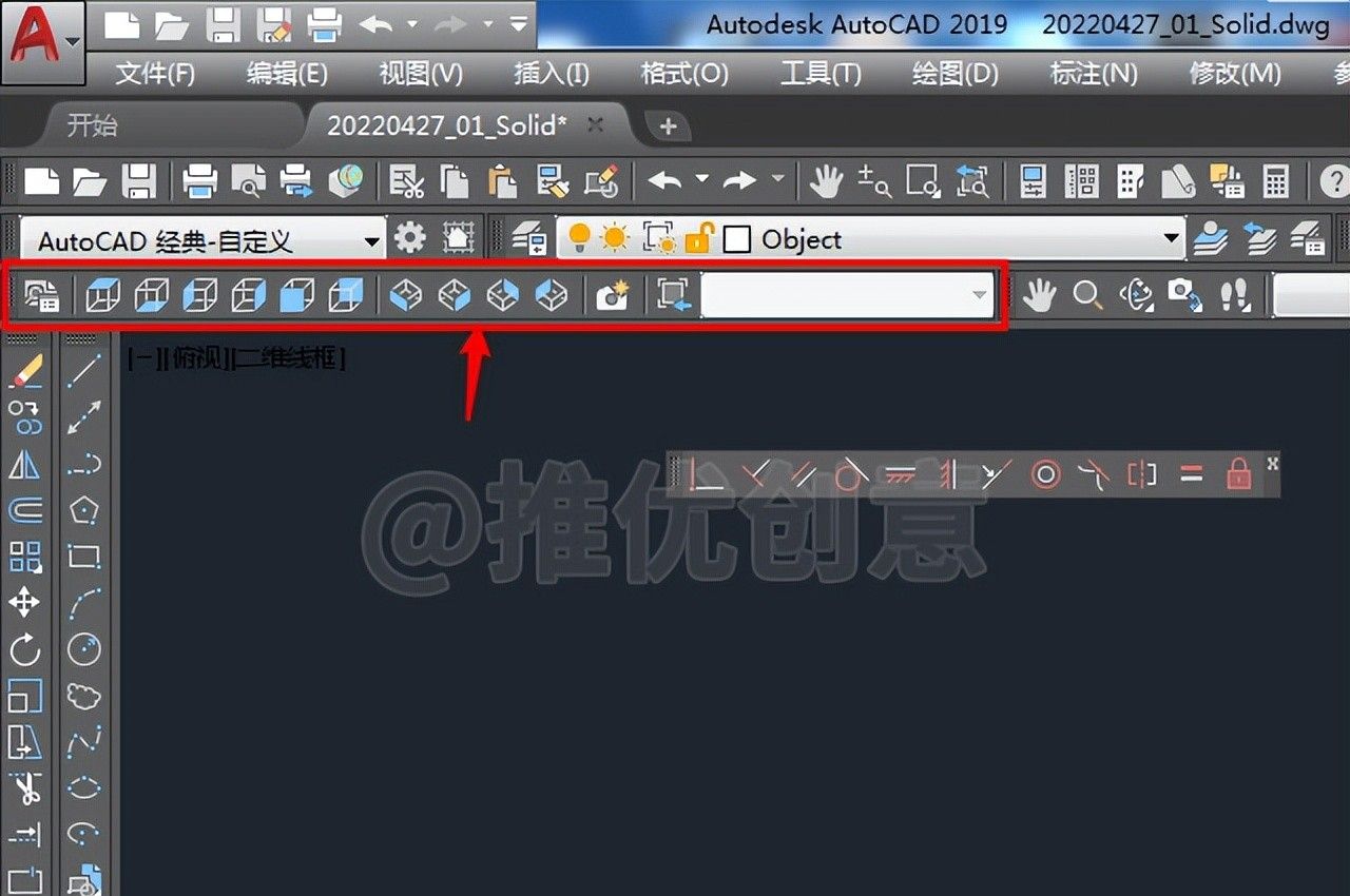 绘制三维吊钩（上） 三维建模 cad画图教程 工程制图 autocad CAD习题