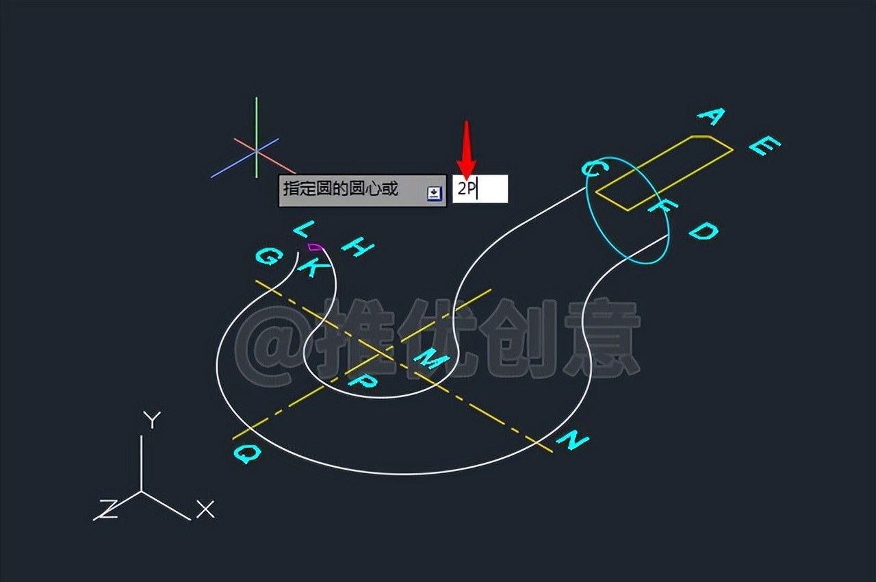 绘制三维吊钩（上） 三维建模 cad画图教程 工程制图 autocad CAD习题