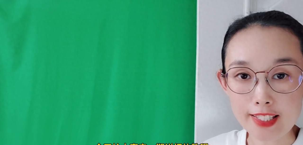 真实场景直播添加文字教程,开播详细教程#绿幕直播