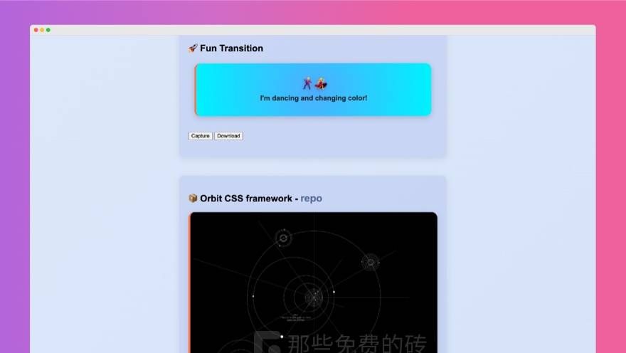 SnapDOM - 免费开源的 JS 现代网页截图/海报生成库，取代 html2canvas