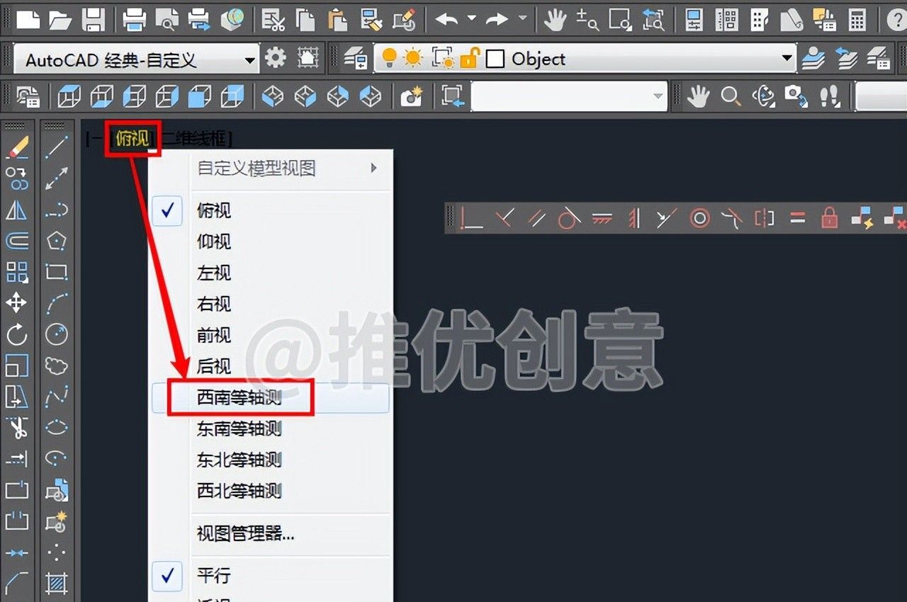 将前视图改为半剖前视图，并补画半剖左视图 机械制图 CAD三维建模