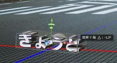 你知道这样的3D字体是如何制作的吗?实则超级简单!