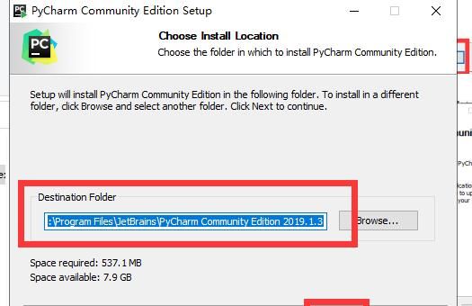 肖sir__pycharm之安装(2)
