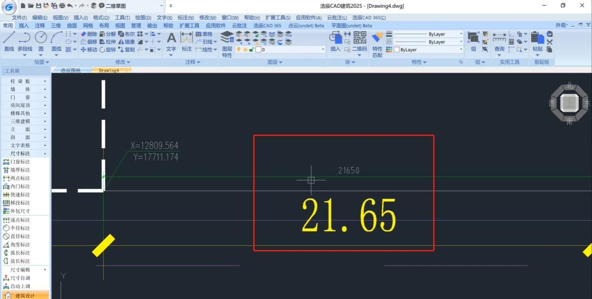 CAD图纸放大1000倍，坐标如何保持不变？