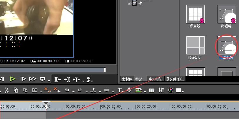 视频中的马赛克,你确定你会添加么?