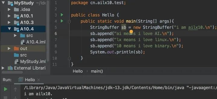 Java语法入门004