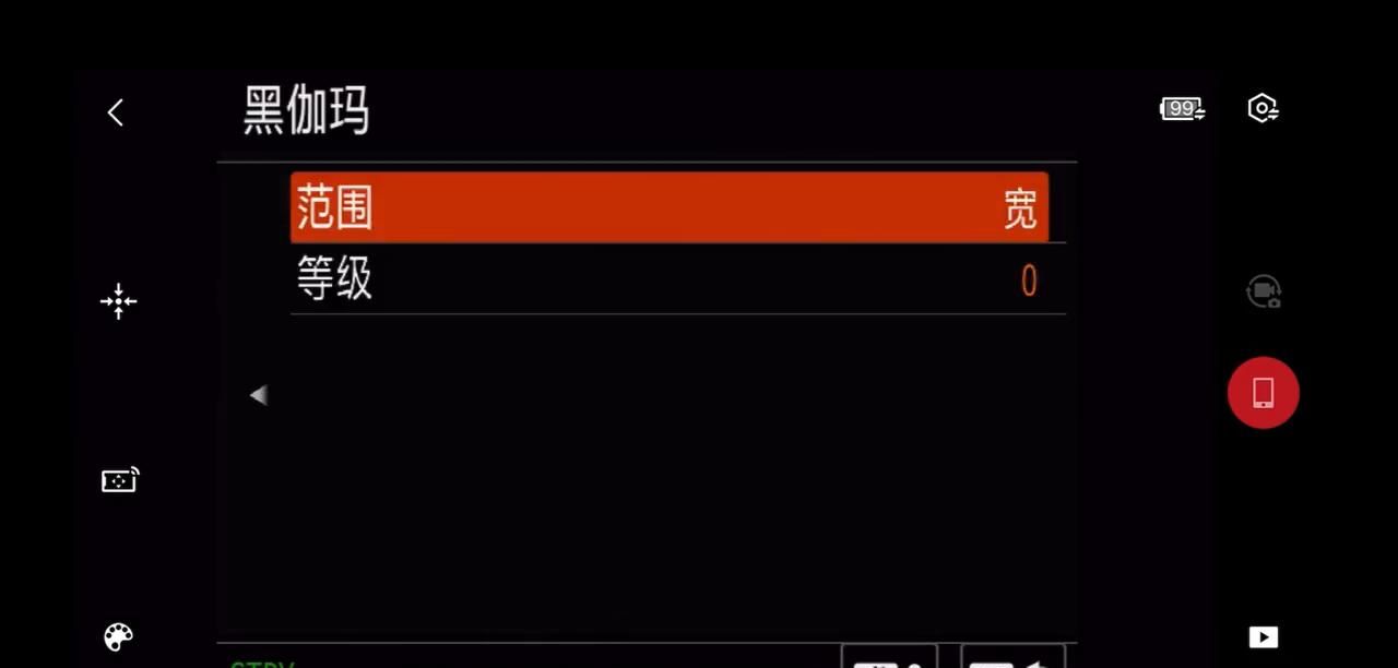 eoshd-让索尼拥有佳能色彩的pp设置#持续走红计划