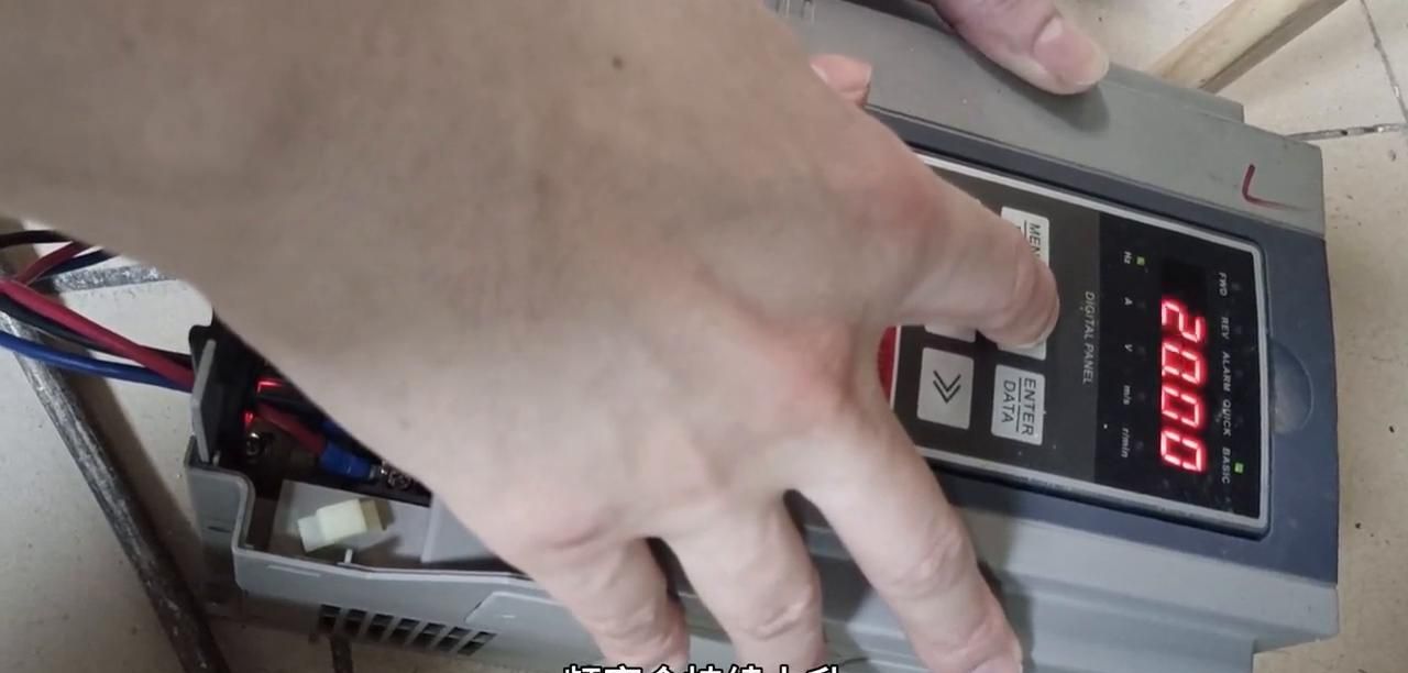 变频器的调试千变一律,掌握了技巧就超级简单了