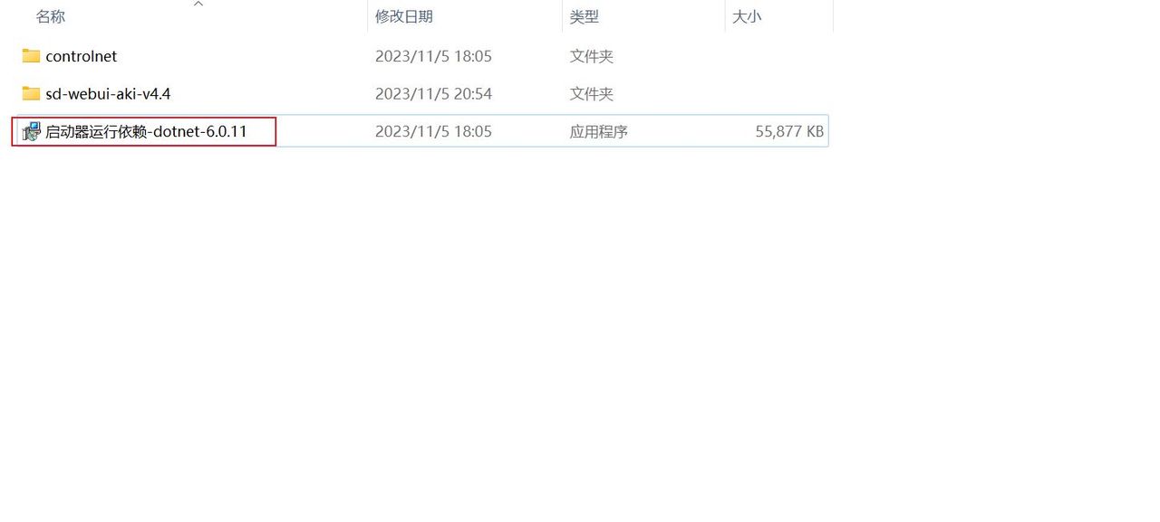 双十一选N卡准没错 游戏爽+生产力拉满！