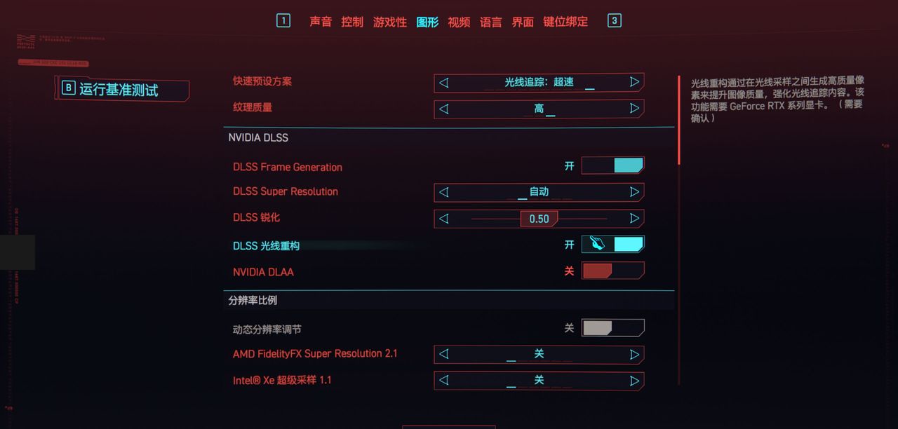 双十一选N卡准没错 游戏爽+生产力拉满！