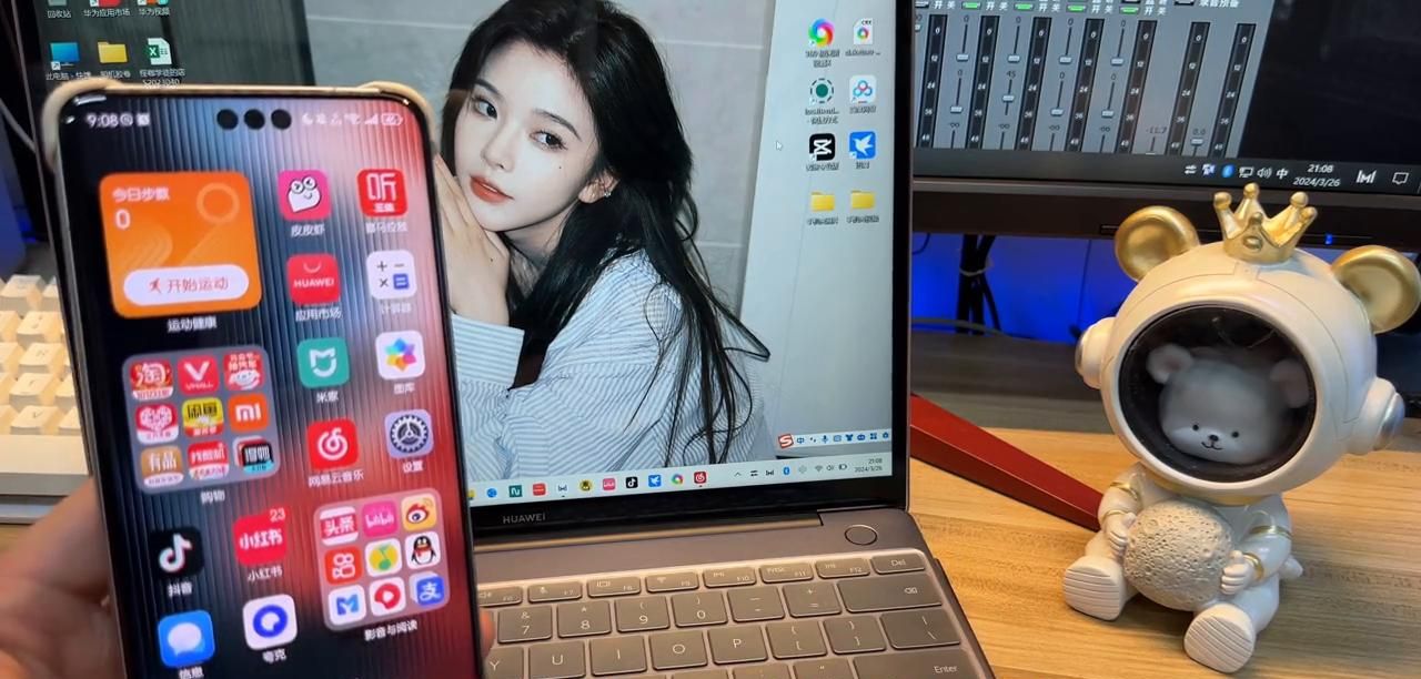 原来华为手机可以远程访问控制电脑?#鸿蒙