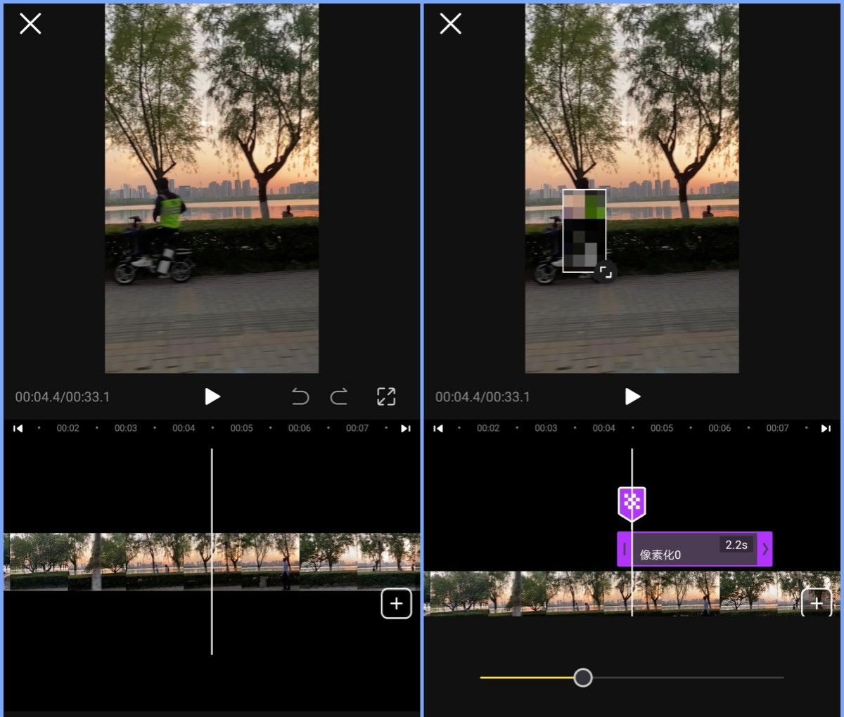 视频怎么打码？教你一招保护隐私！