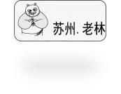 CAD室内施工图应用小教程(3)图纸标注数字出错的解决办法