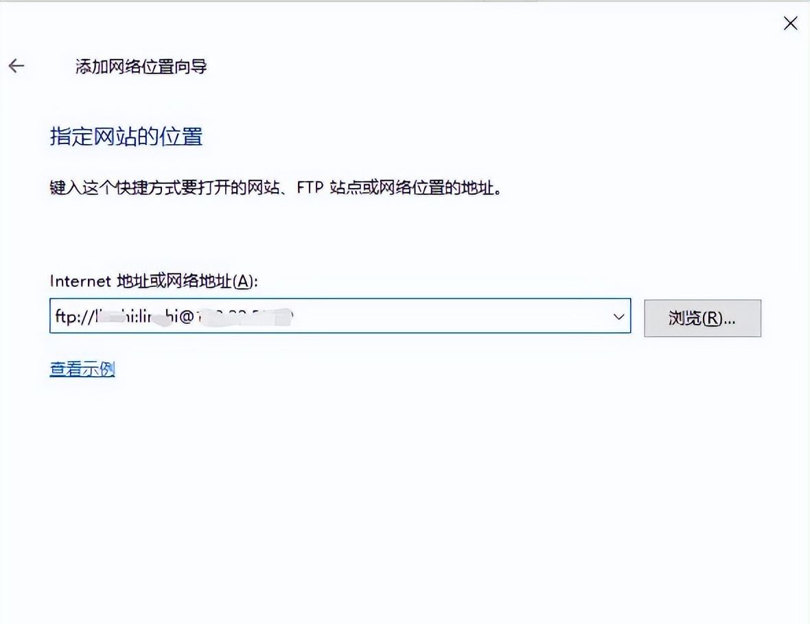 如何把FTP映射为本地文件夹使用