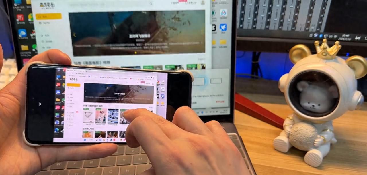 原来华为手机可以远程访问控制电脑？#鸿蒙 - 鹿快