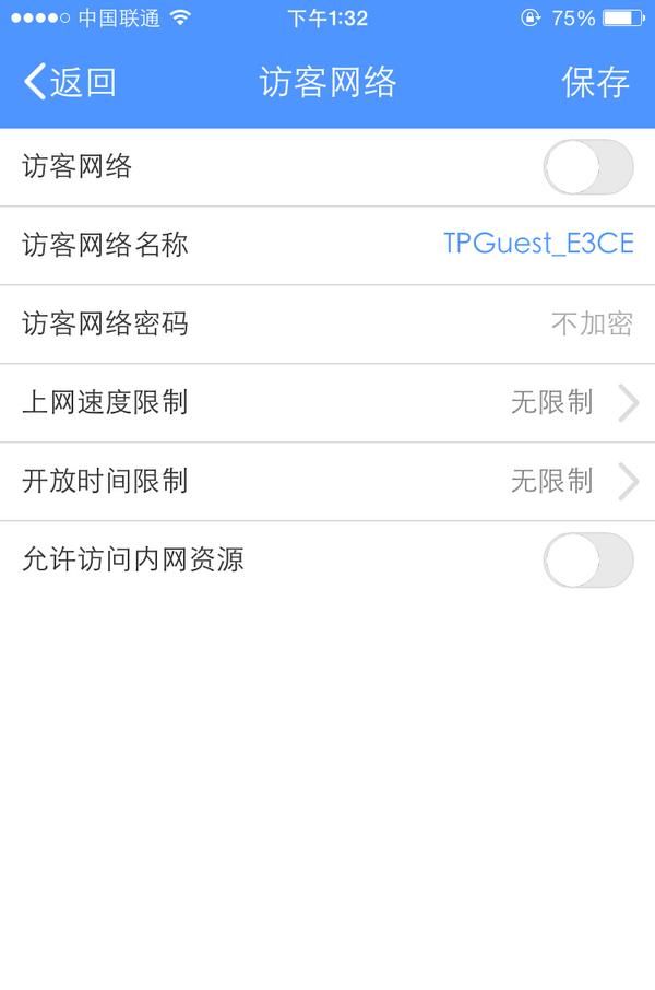 有网没你，照样白搭——TP-LINK 普联 WR886N 路由器 开箱简评