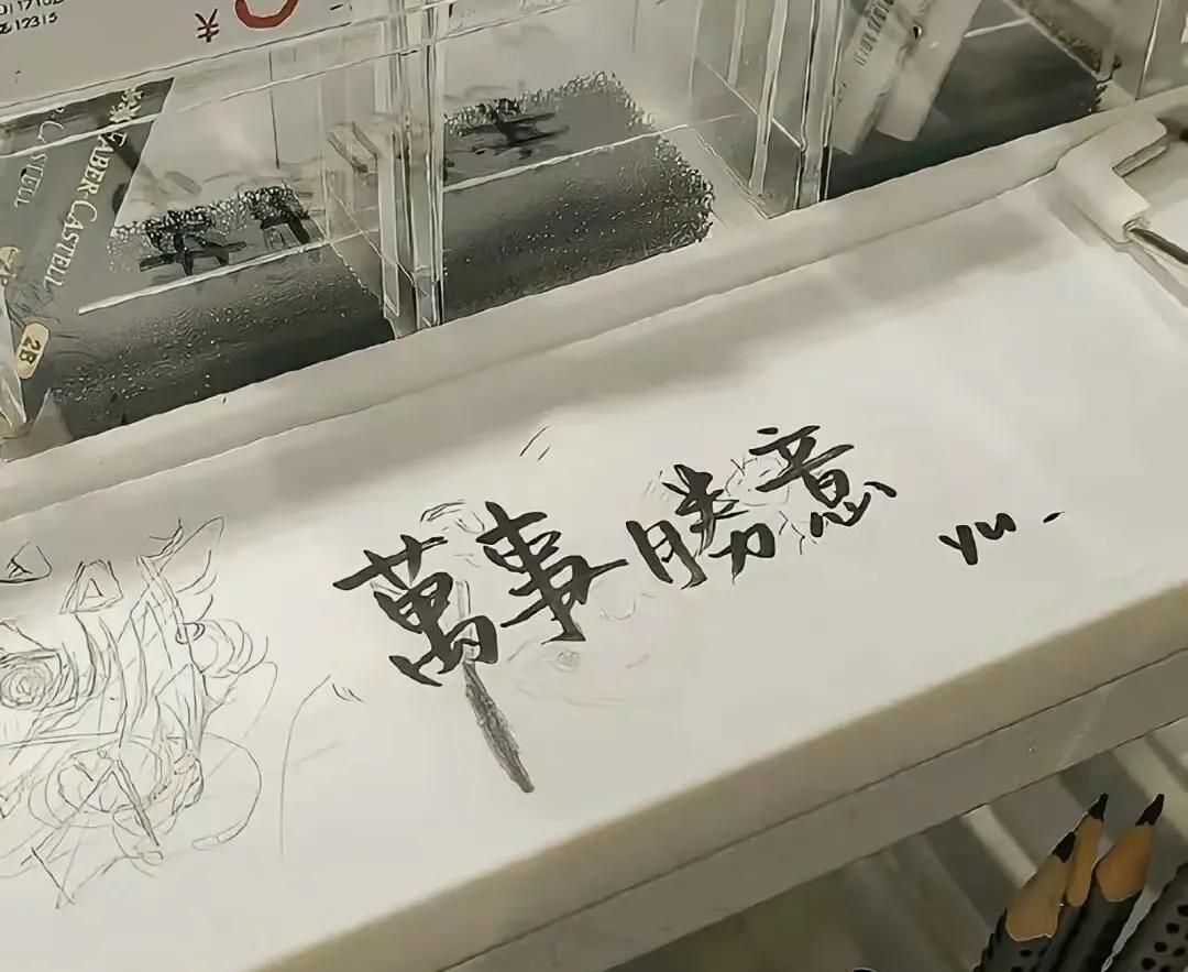 时间不会说谎，它只会让你看清一切！朋友圈⭕背景图