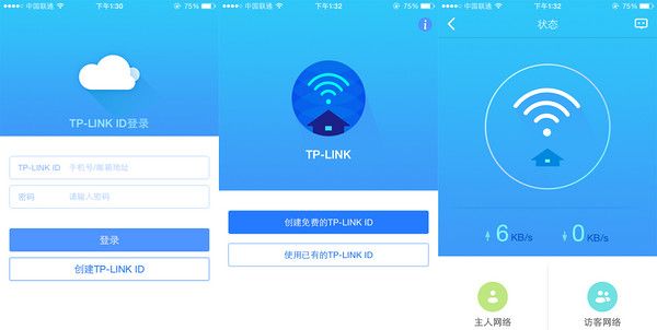 有网没你，照样白搭——TP-LINK 普联 WR886N 路由器 开箱简评