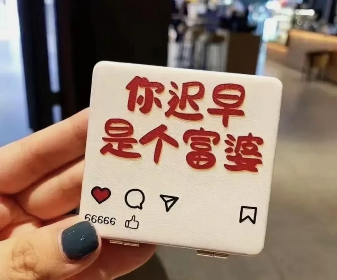 时间不会说谎，它只会让你看清一切！朋友圈⭕背景图