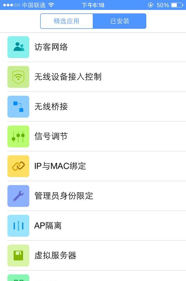 有网没你，照样白搭——TP-LINK 普联 WR886N 路由器 开箱简评