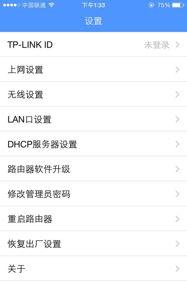 有网没你，照样白搭——TP-LINK 普联 WR886N 路由器 开箱简评