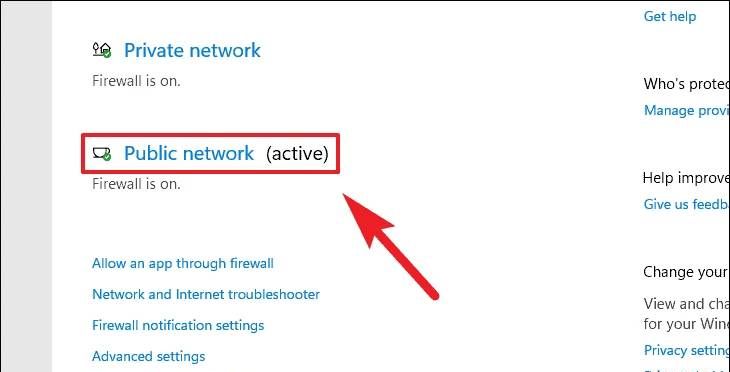 Win11如何禁用防火墙?电脑防火墙禁用教程
