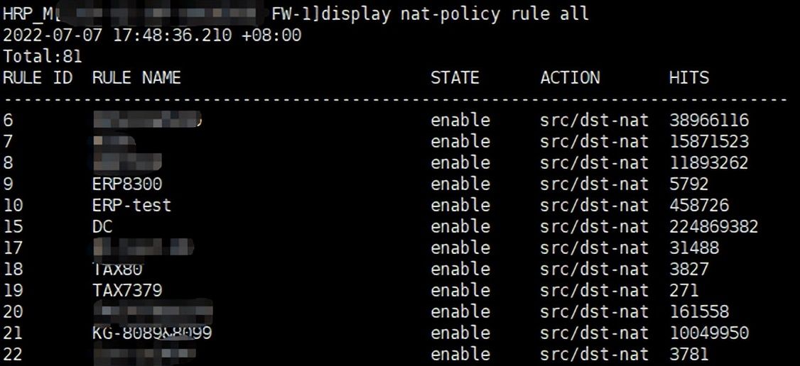 华为防火墙基础指令（三）——NAT策略配置 - 鹿快