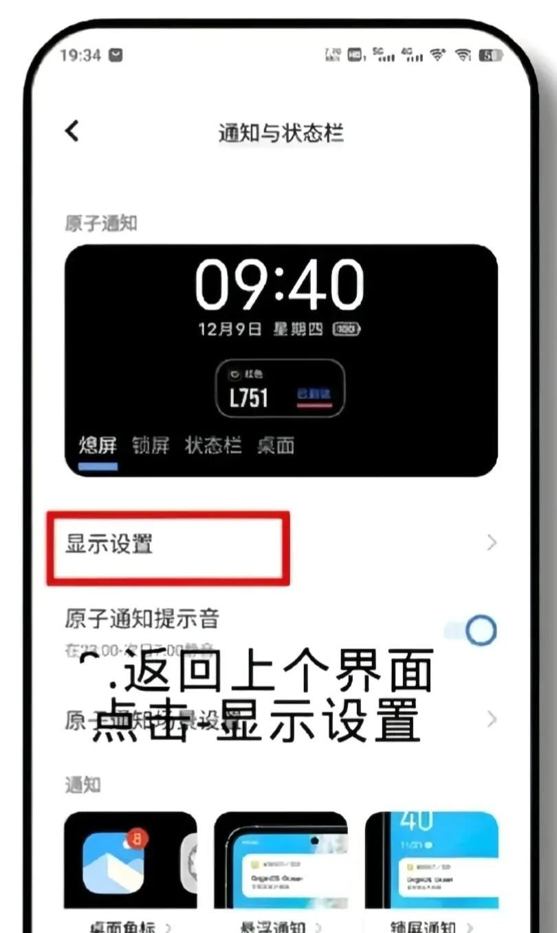 原来 vivo 手机这么强劲！自带灵动岛功能，你试过吗？