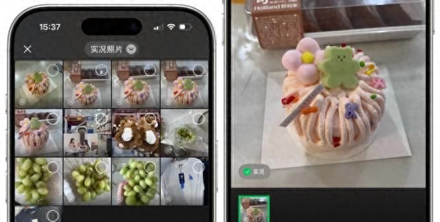 微信这两项重要新功能，今天终于全面开放了！ - 鹿快