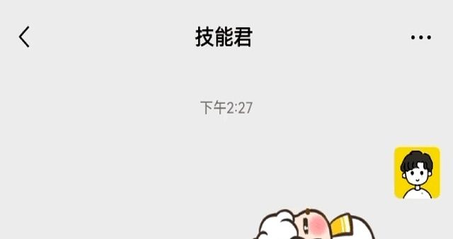 微信又更新，上线了 3 个新功能 - 鹿快