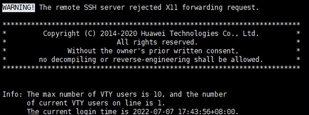 华为防火墙基础指令(三)——NAT策略配置 - 鹿快