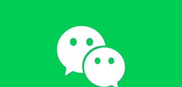 微信又更新，上线了 3 个新功能 - 鹿快