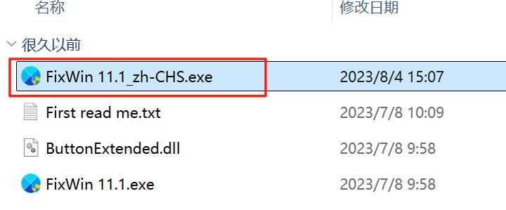 win10系统回收站右键“清空回收站”选项是灰色的，点不了