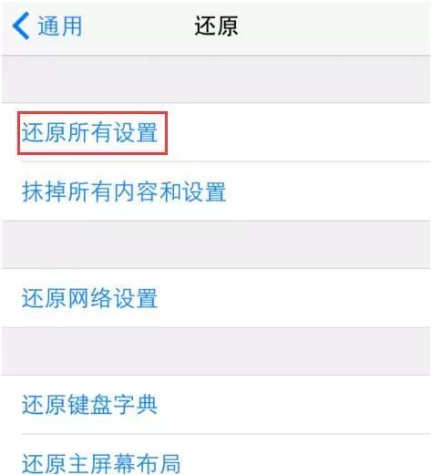 手机内存又没了？删除垃圾文件，提升速度！| 干货